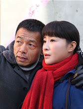 The Elder Brother And Elder Sister's Good Age China Drama